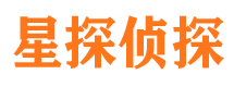 房县市调查取证